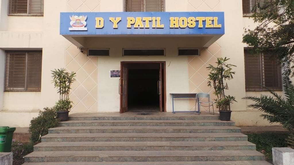 Ajeenkya DY Patil University College Images photo 4